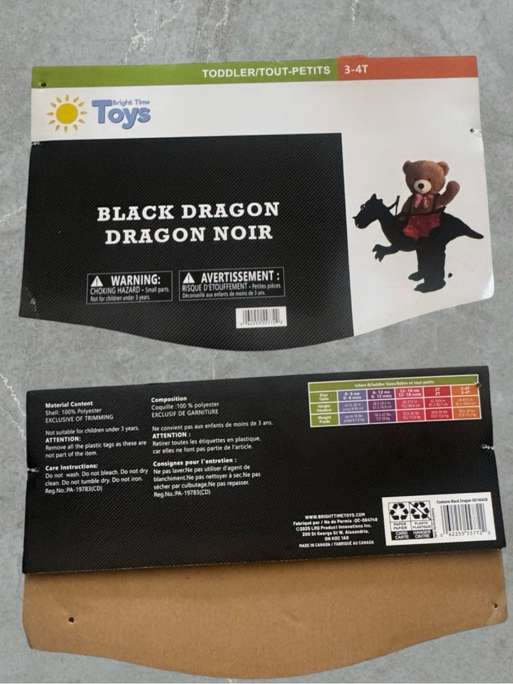 Black Dragon Ride On Halloween Costume with Red Wings - Picture 6 of 14
